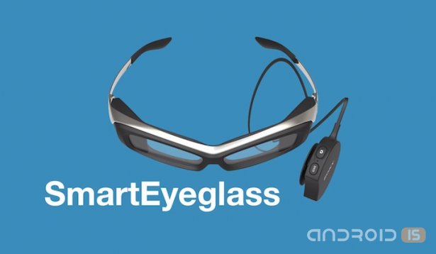 Sony анонсировала свои очки SmartEyeglass