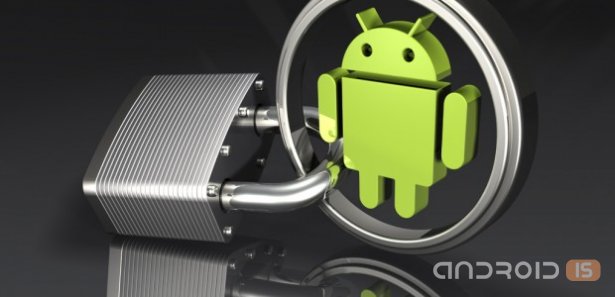 Android получит функцию шифрования по умолчанию