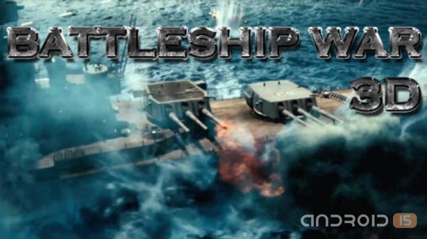 Battleship War 3D 