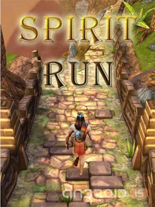 Spirit Run 