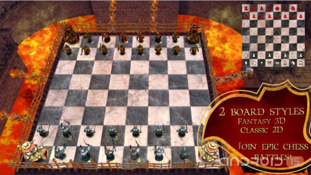 War of Chess 