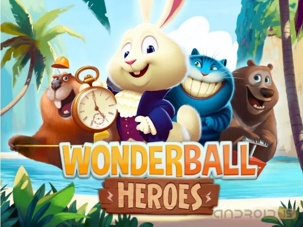 Wonderball Heroes 
