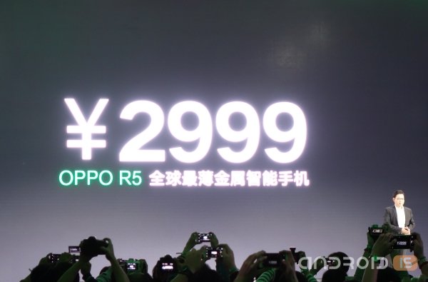 Невозможное возможно - Oppo R5 с толщиной корпуса менее 5 мм