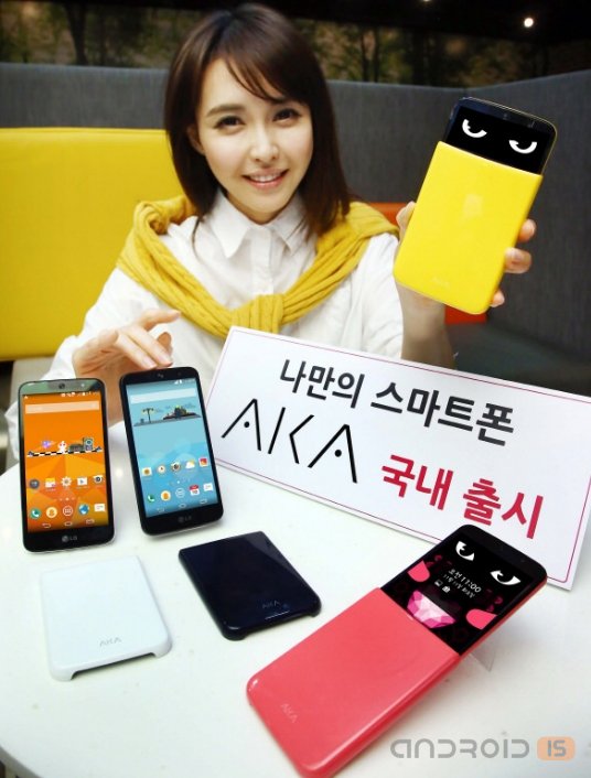 LG анонсировала эмоциональный смартфон AKA