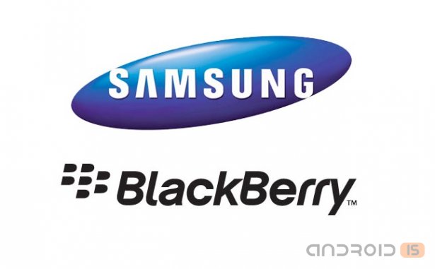 Samsung и BlackBerry объявили о сотрудничестве