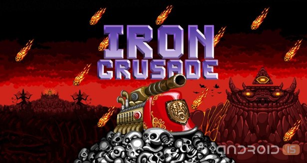 Iron Crusade