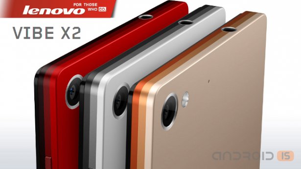 Lenovo готовит к выпуску обновленный Vibe X2