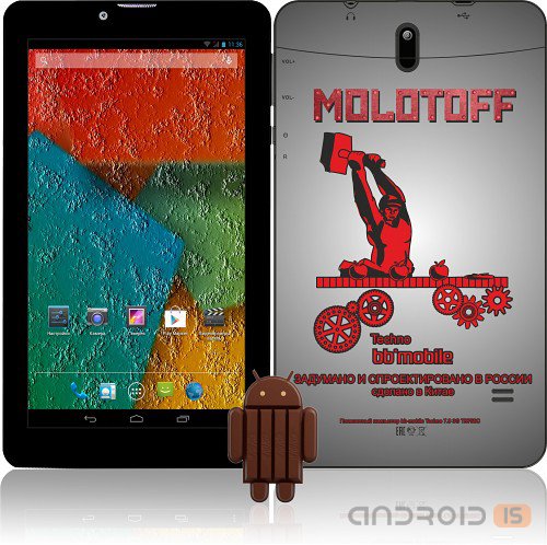 bb-mobile представила суровый планшет MOLOTOFF