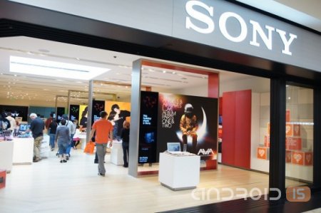 Компания Sony повысила цены на свою продукцию
