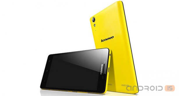 Lenovo начинает продажи бюджетника K3 Music Lemon