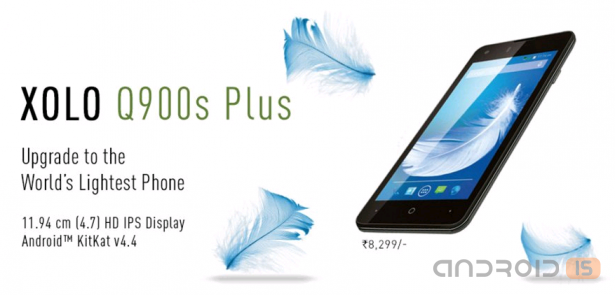 Xolo представила сверхлегкий Q900s Plus
