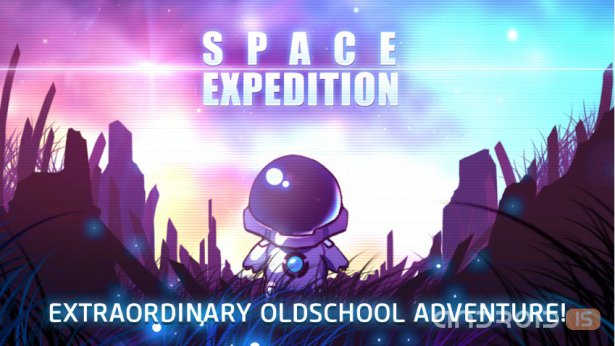 Space Expedition 
