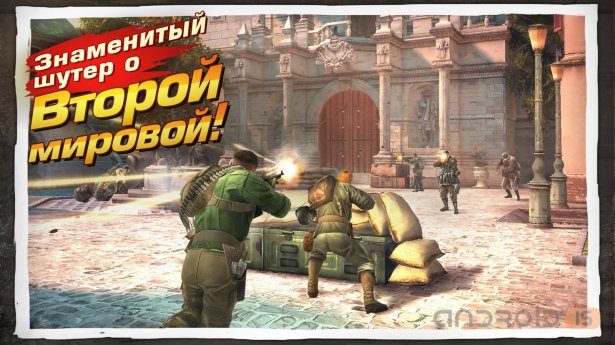 Gameloft представила Brothers in Arms 3: Sons of War