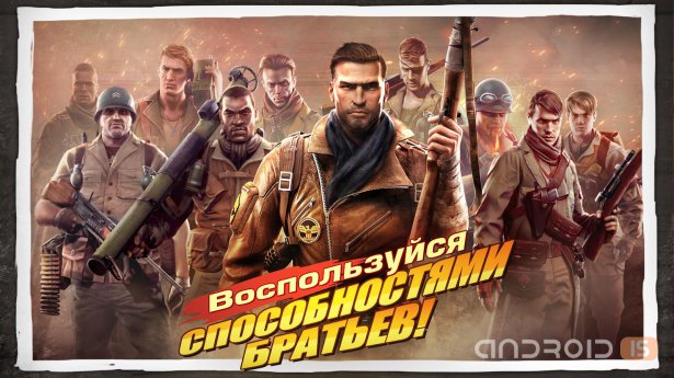 Gameloft представила Brothers in Arms 3: Sons of War