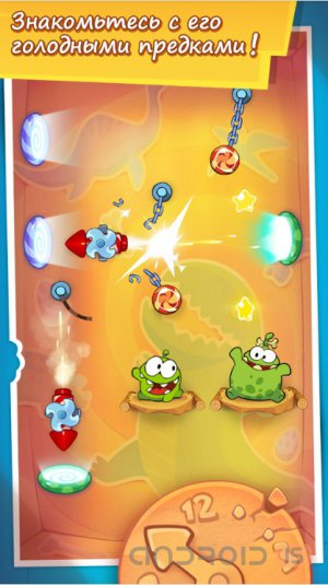 Cut the Rope: Time Travel 