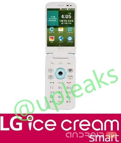 LG готовит к анонсу раскладушку Ice Cream Smart