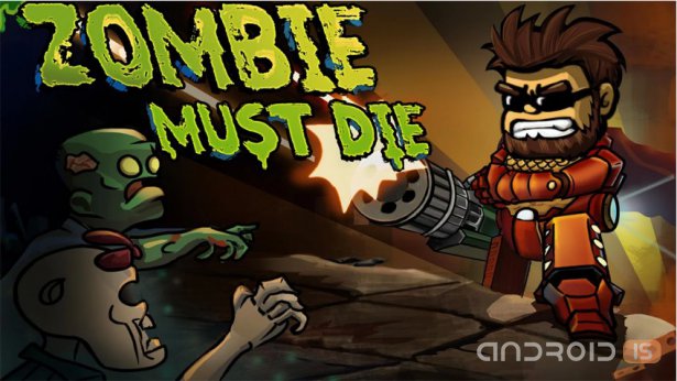 Zombie Must Die 