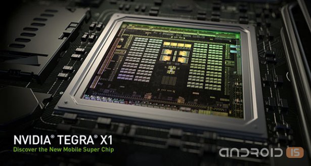 CES 2015: NVIDIA Tegra X1 с производительностью 1 террафлоп