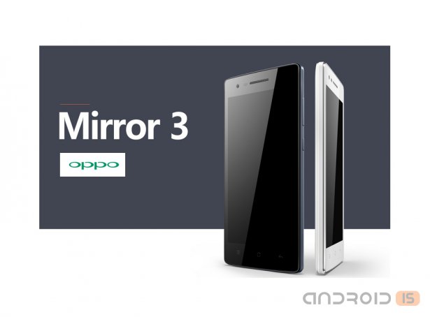 Oppo представила мощный бюджетник Mirror 3