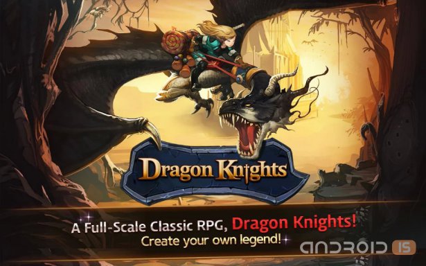 Dragon Knights 