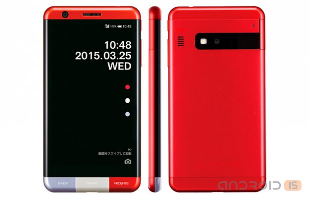 Представлен Infobar A03 - дизайнерский смартфон из Японии