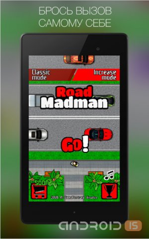 Road Madman 