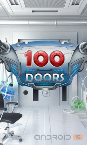 100 Doors Return 