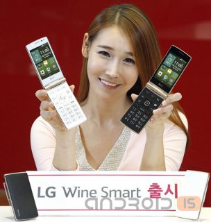 LG готовит к анонсу раскладушку Ice Cream Smart