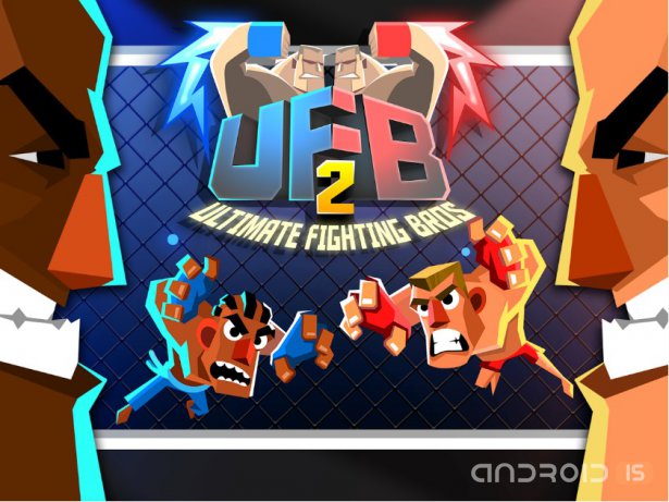 Ultimate Fighting Bros 