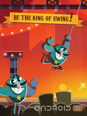 Swinging Stupendo 