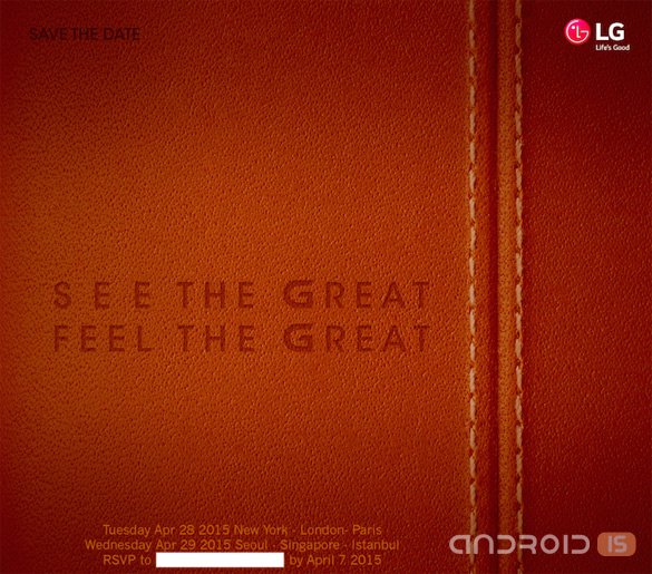 LG приглашает на мировую премьеру флагмана LG G4