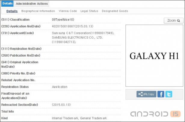 Samsung готовит к анонсу новую линейку Galaxy H