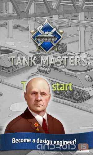 Tank Masters 