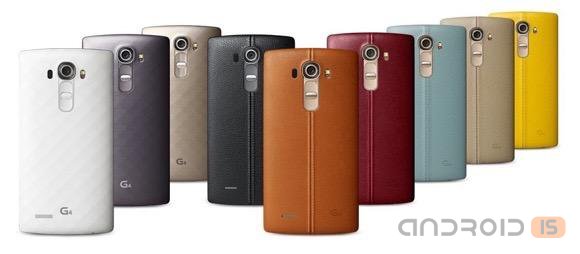 LG G4 стал жертвой масштабной утечки