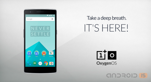 Оболочка Oxygen OS наконец доступна на Android