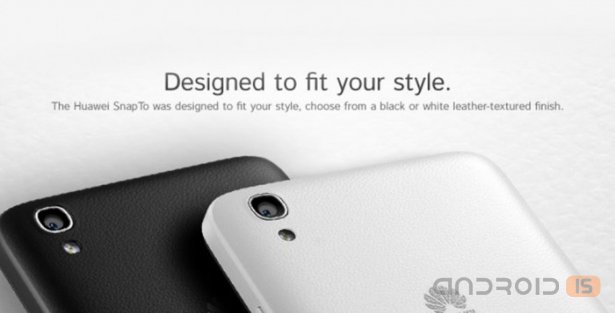 Huawei SnapTo стал прямым конкурентом Motorola Moto G