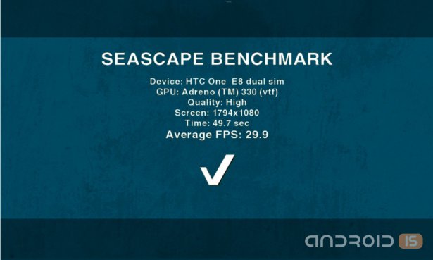 Seascape Benchmark 