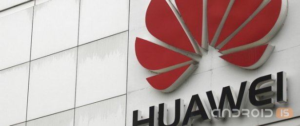 Huawei готовит к запуску собственную платформу Kirin OS