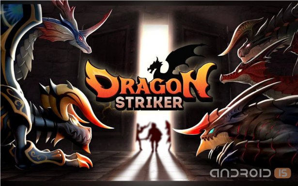 Dragon Striker 