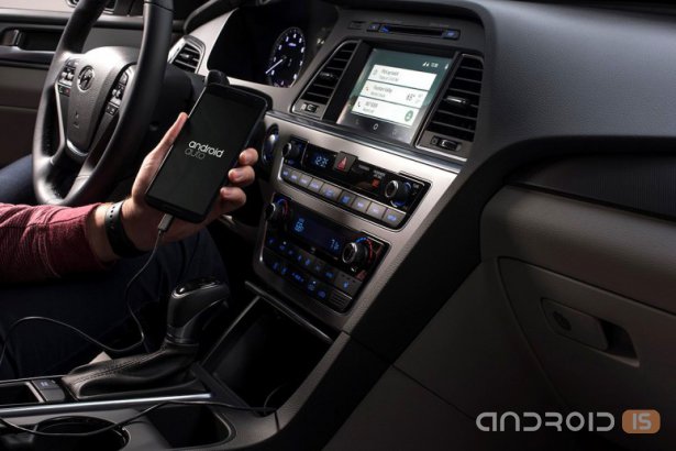Hyundai Sonata – первый автомобиль с Android Auto на борту