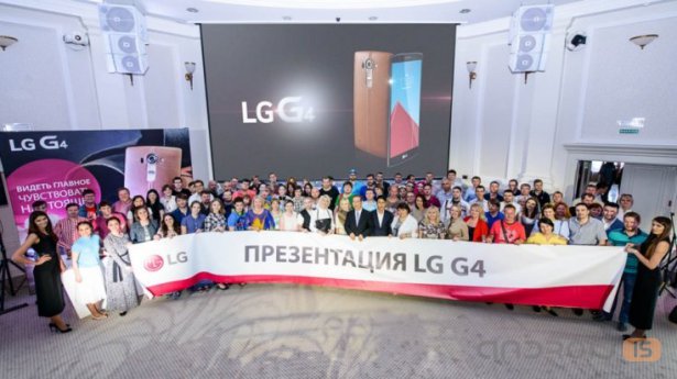 Кожаный флагман LG G4 прибыл в Россию