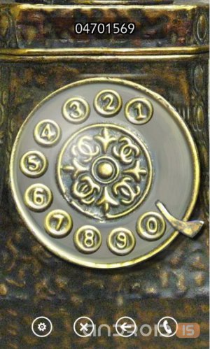 Rotary Dialer 