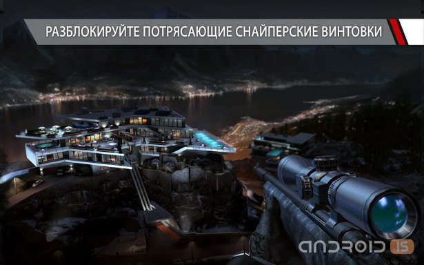 В Gogle Play состоялась премьера нового экшена Hitman: Sniper