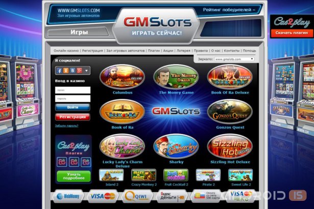 Casino-GMSlots.com - азбука азартных игр онлайн
