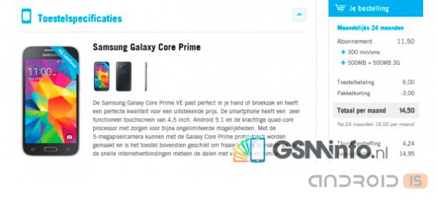 Скоро в продаже Galaxy Core Prime Value Edition