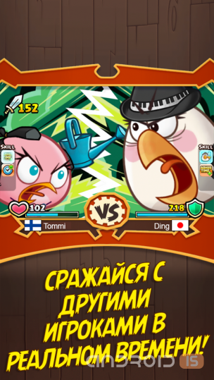 В российском Google Play дебютировала Angry Birds Fight!