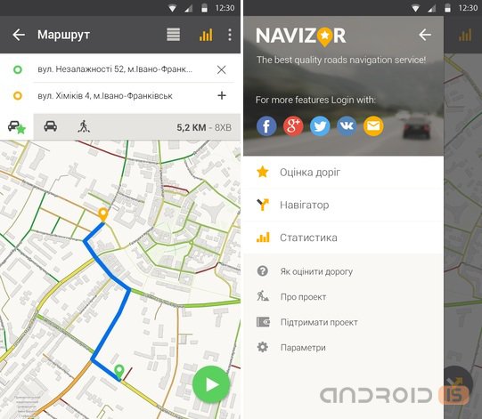 Навигатор Navizor учитывает качество дорог