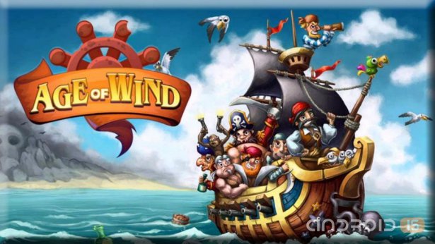 Age Of Wind 3 