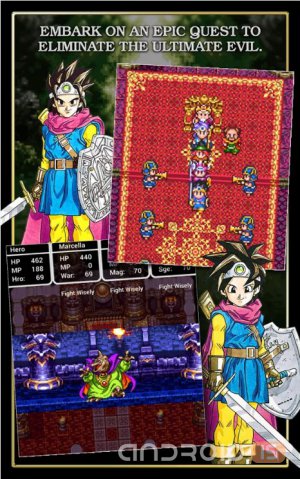 Dragon Quest III: The Seeds of Salvation 
