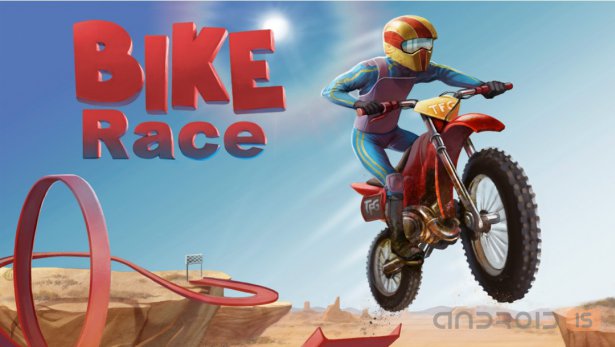 Bike Race 